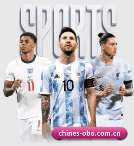 五大服务分区,信息按项目分类 - 多运动项目内容板块 | oubo